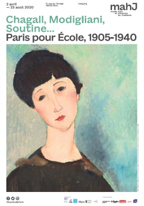 Paris pour ecole Paris pour ecole